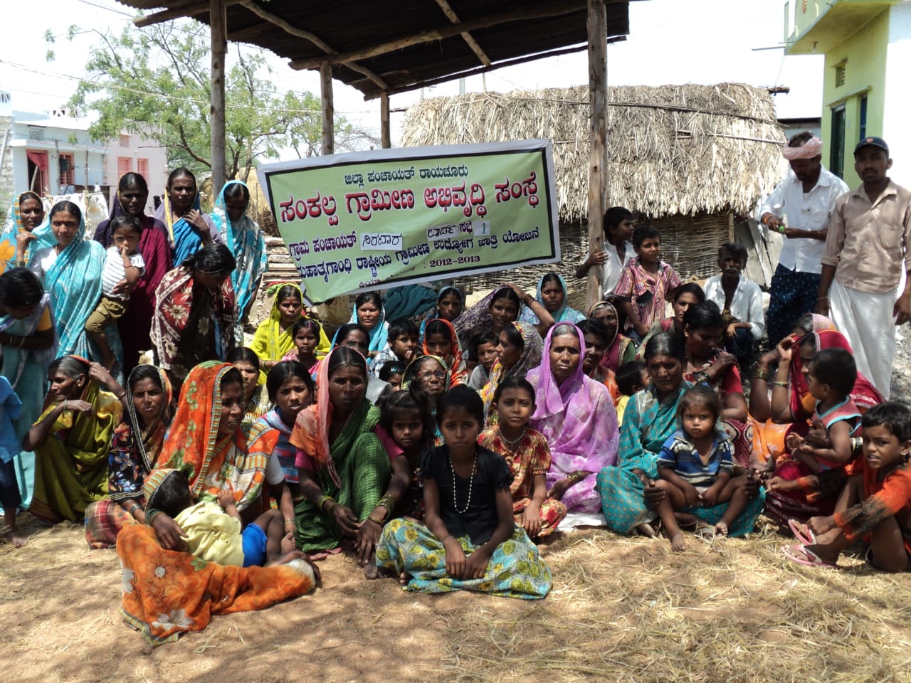 https://1ngo.sgp1.digitaloceanspaces.com/media/srdsraichur/WhatsApp Image 2022-06-12 at 9.09.07 PM.jpeg